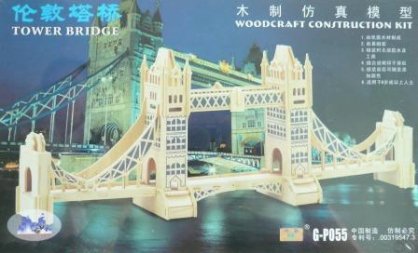 Hình ghép 3D gỗ (cầu lôn đôn) nhã mỹ