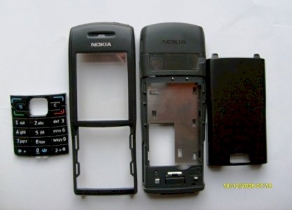 Vỏ Nokia E50