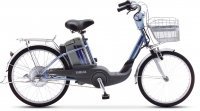 Xe đạp điện Yamaha - Icats N không có yếm 