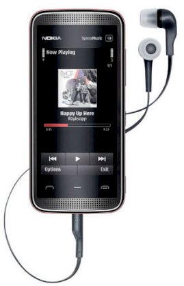 Nokia 5530 XpressMusic Grey on Black