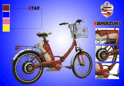 Xe đạp điện Yamazuki - Star