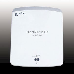 Máy sấy tay INAX KS 370
