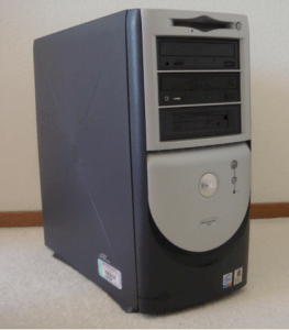 Máy tính Desktop Dell Dimension 8200 (Intel Pentium 4 1.5GHz, 256MB RAM, 20GB HDD, VGA onboard, PC-Dos, không kèm theo màn hình)