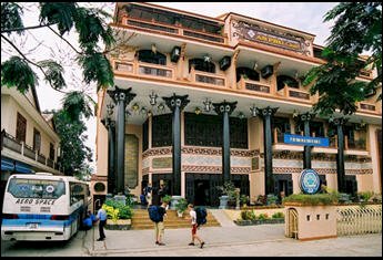 An Phú Hotel