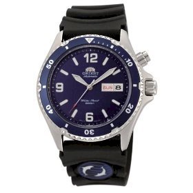Orient Men's 'Blue Mako' Automatic Rubber Strap Dive Watch #CEM65005D  