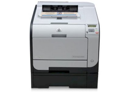 HP Color LaserJet 2025x Printer