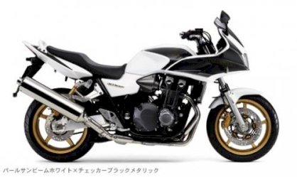 Honda CB1300 Super Bol D'or