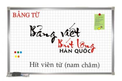 Bảng từ HH14 1200x2000mm