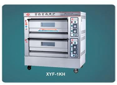 Lò nướng 2 tầng XYF-2HG