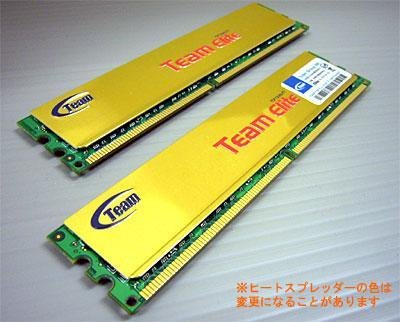 Team - DDR3 - 1GB - bus 1333MHz - PC3 10600