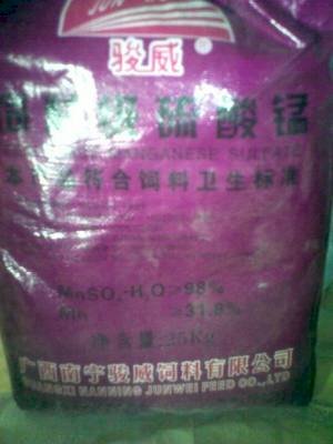 Mangan sulphat MnSO4 98%