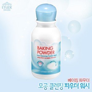   Bột rửa mặt  Baking Powder Pore Cleansing Powder Wash