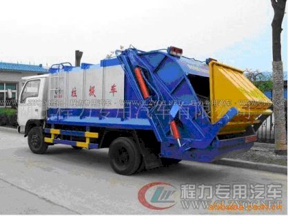 Xe chở rác DongFeng CLW5050ZYS
