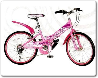 Xe đạp thái LA MTG20006 (Màu Hồng)