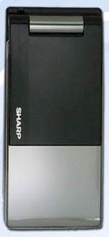 Sharp 9130C black