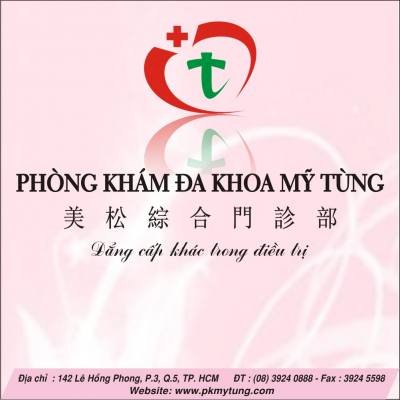 Miễn dịch - Dengue IgG