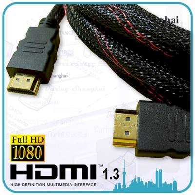 Cable HDMI-HDMI 1.8m