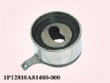 Bi tăng cam for Daewoo Matiz