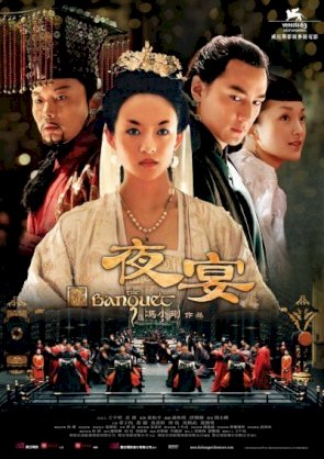 Legend of the black scorpion AKA the banquet (2006)