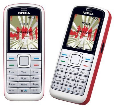 Vỏ Nokia 5070