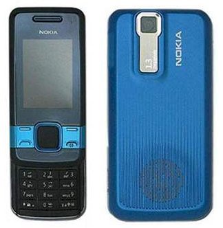 Vỏ Nokia 7100s