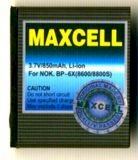 Pin maxcell Nokia X6