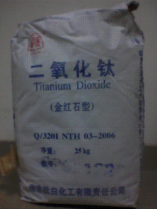 TITANIUM DIOXIDE RUTILE N950