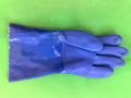 Găng tay chống dầu VLP-GTCD007
