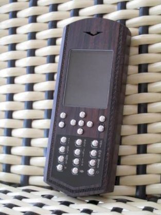 Vỏ gỗ Nokia 1661