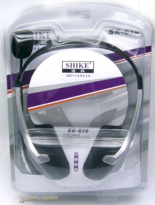 Tai nghe Shike SK-619A Computer Headsets