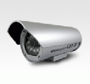 Alinking 30M IR IP Camera UNC-9611