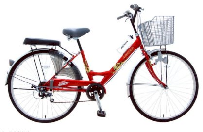 Xe đạp Mini Asama AMT-265-11