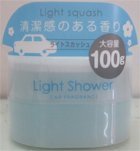 Sáp thơm Oto Aquablue light shower net 100G (Light Squash)