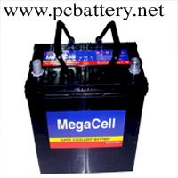 Bình ắc quy ô tô MegaCell 12V-45Ah