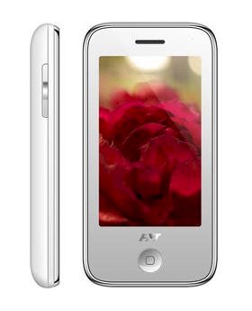 F-Mobile B900 (FPT B900) White