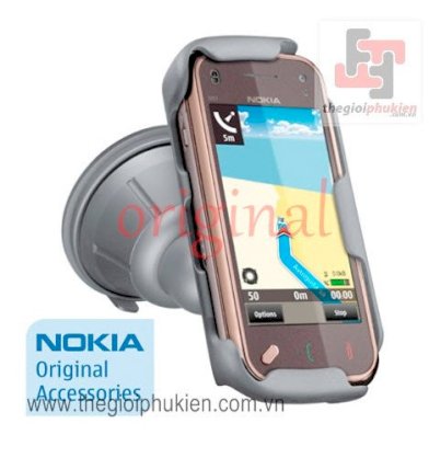 Nokia CR-117 N97 Mini Car Holder