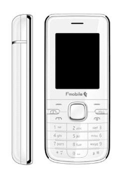 F-Mobile B570 (FPT B570) White