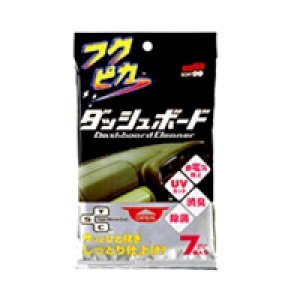 Soft99 dashboard cleaning cloth 