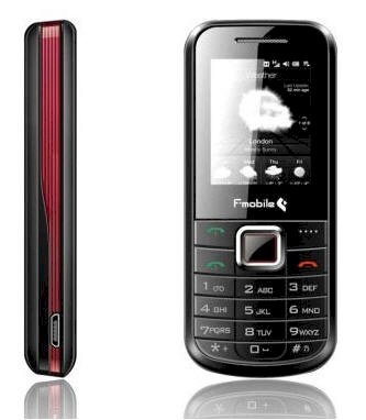 F-Mobile B210 (FPT B210) Red Black