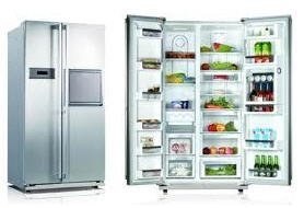 Tủ lạnh Midea HC-720WE