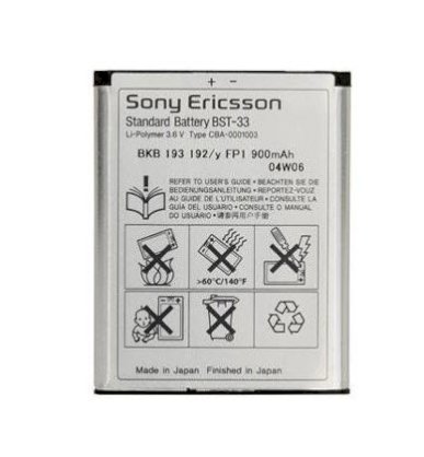 Pin Sony Ericsson BST-33