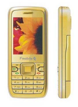 F-Mobile B580 (FPT B580) Yellow