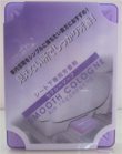 Sáp thơm Oto Diax smooth colonge net 200g (sexy soap)