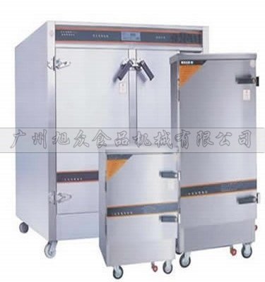 Tủ hấp CH-600 24 khay