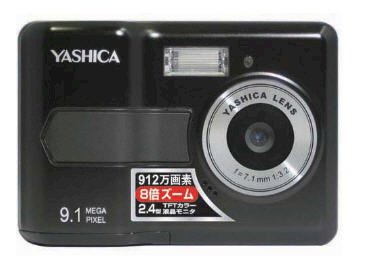 Yashica EZ F924 