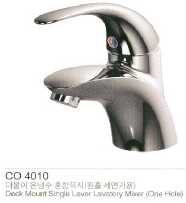 Vòi chậu lavabo nóng lạnh (1 lỗ) CO4010