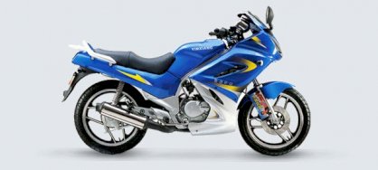 Yin Xiang Street SGP250ST-9