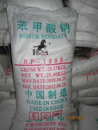 Sodium Benzoate Powder