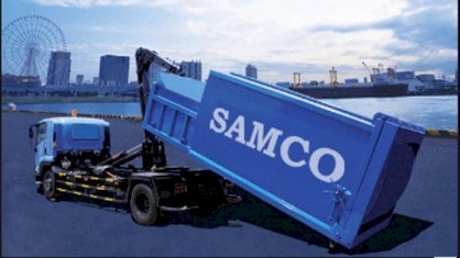 Xe cẩu thùng Samco ISUZU FVR34Q SG2i