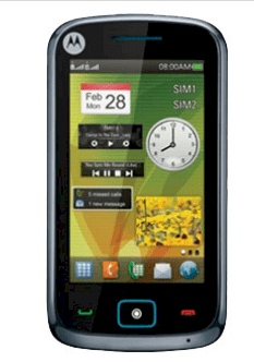 Motorola EX128
